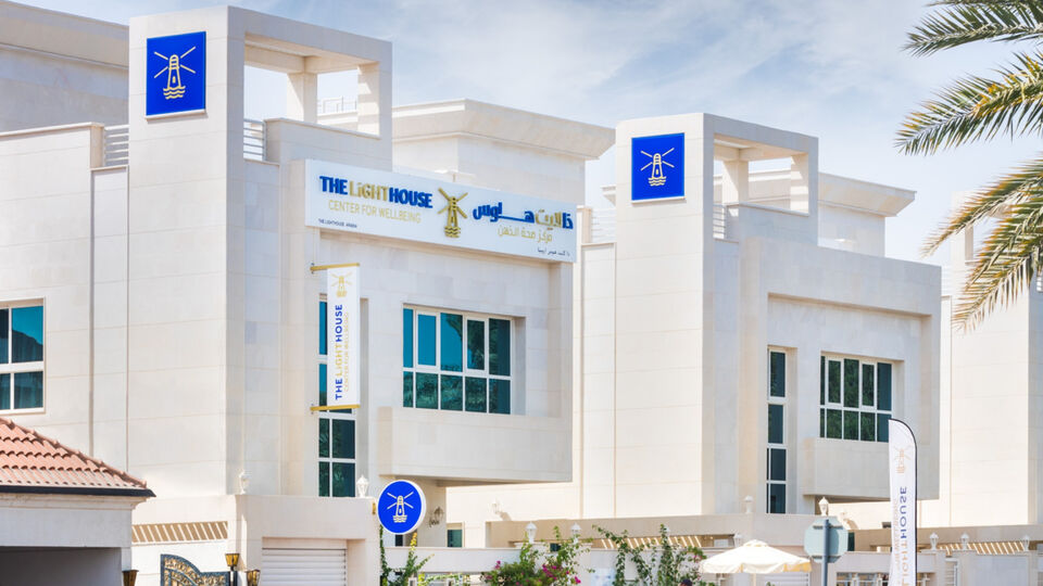 The Lighthouse Arabia Center for Wellbeing